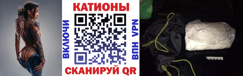 Где купить Талдом Метадон  ГАШИШ  Бошки Шишки  COCAIN 