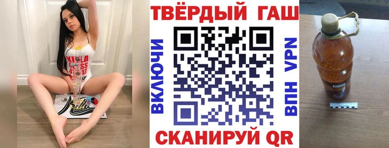 где продают наркотики  Талдом  ГАШ гарик 