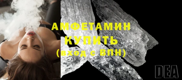 марки lsd Балахна
