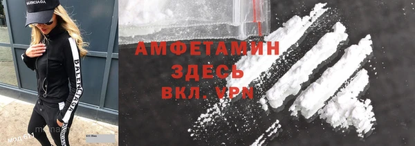 тгк Няндома