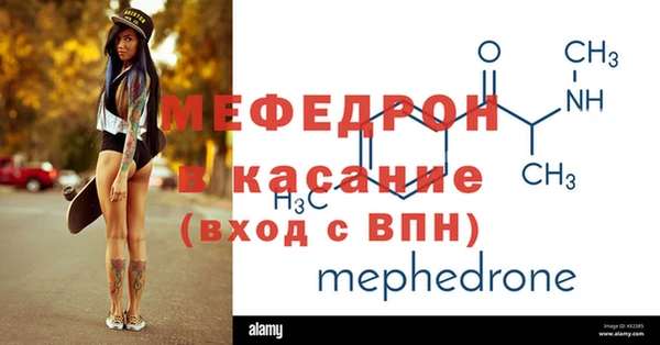 прущие крисы Нягань