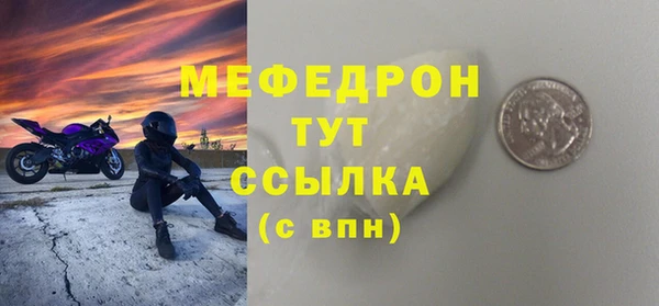 марки lsd Балахна