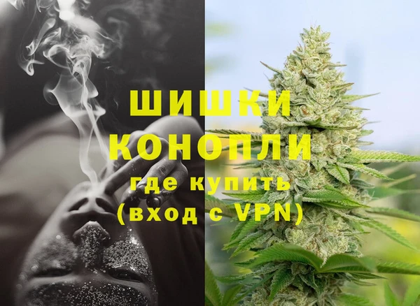 марки lsd Балахна