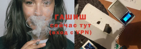 не бодяженный Балабаново