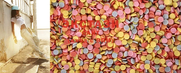 дистиллят марихуана Баксан
