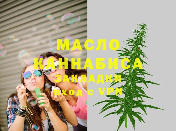 не бодяженный Балабаново