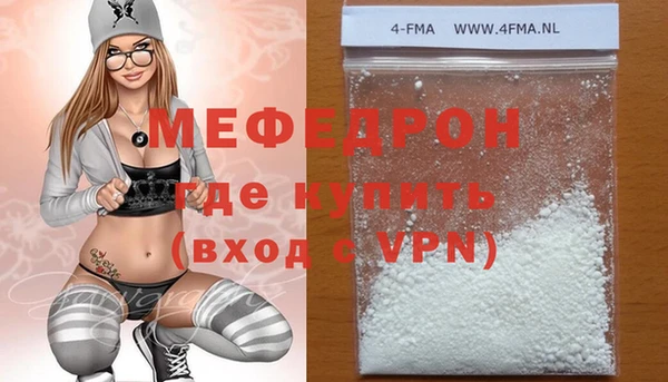 дистиллят марихуана Баксан