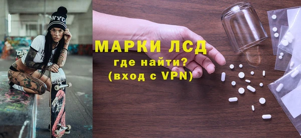 не бодяженный Балабаново