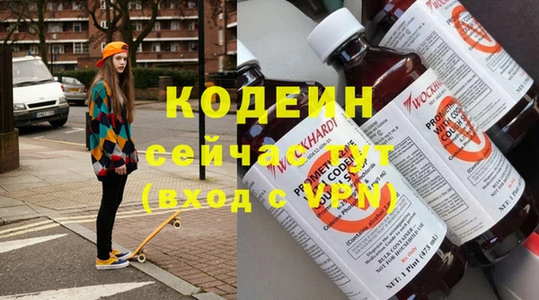 марки lsd Балахна