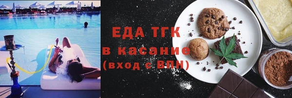 не бодяженный Балабаново
