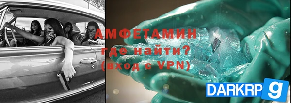 не бодяженный Балабаново