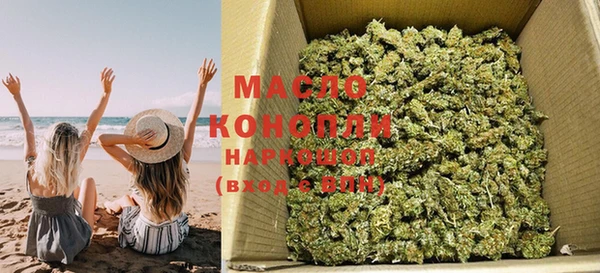 марки lsd Балахна