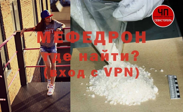 не бодяженный Балабаново