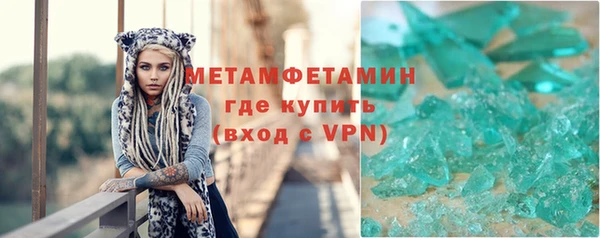 дистиллят марихуана Баксан