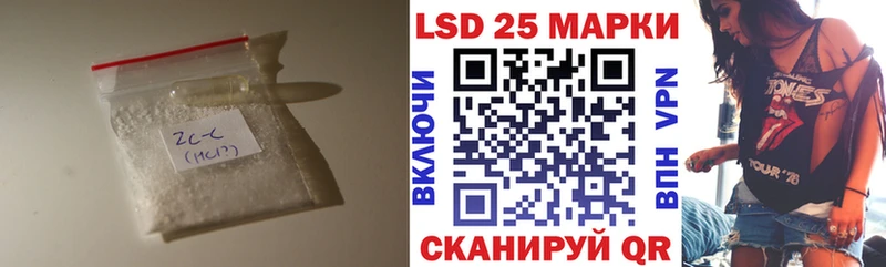 LSD-25 экстази кислота  Талдом 