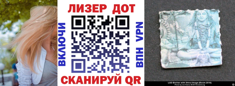 купить закладку  Талдом  Марки N-bome 1,5мг 