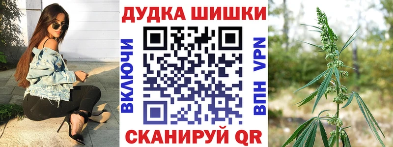 Каннабис MAZAR Талдом